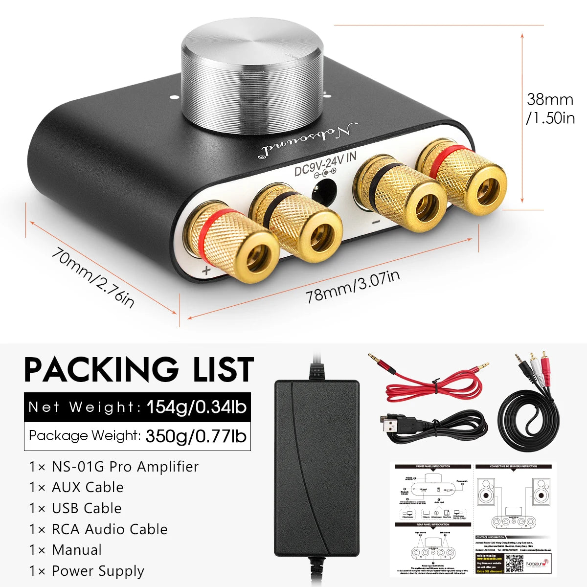 Douk Audio NS01G Pro Mini Bluetooth 5.0 TPA3116 Digital Amplifier