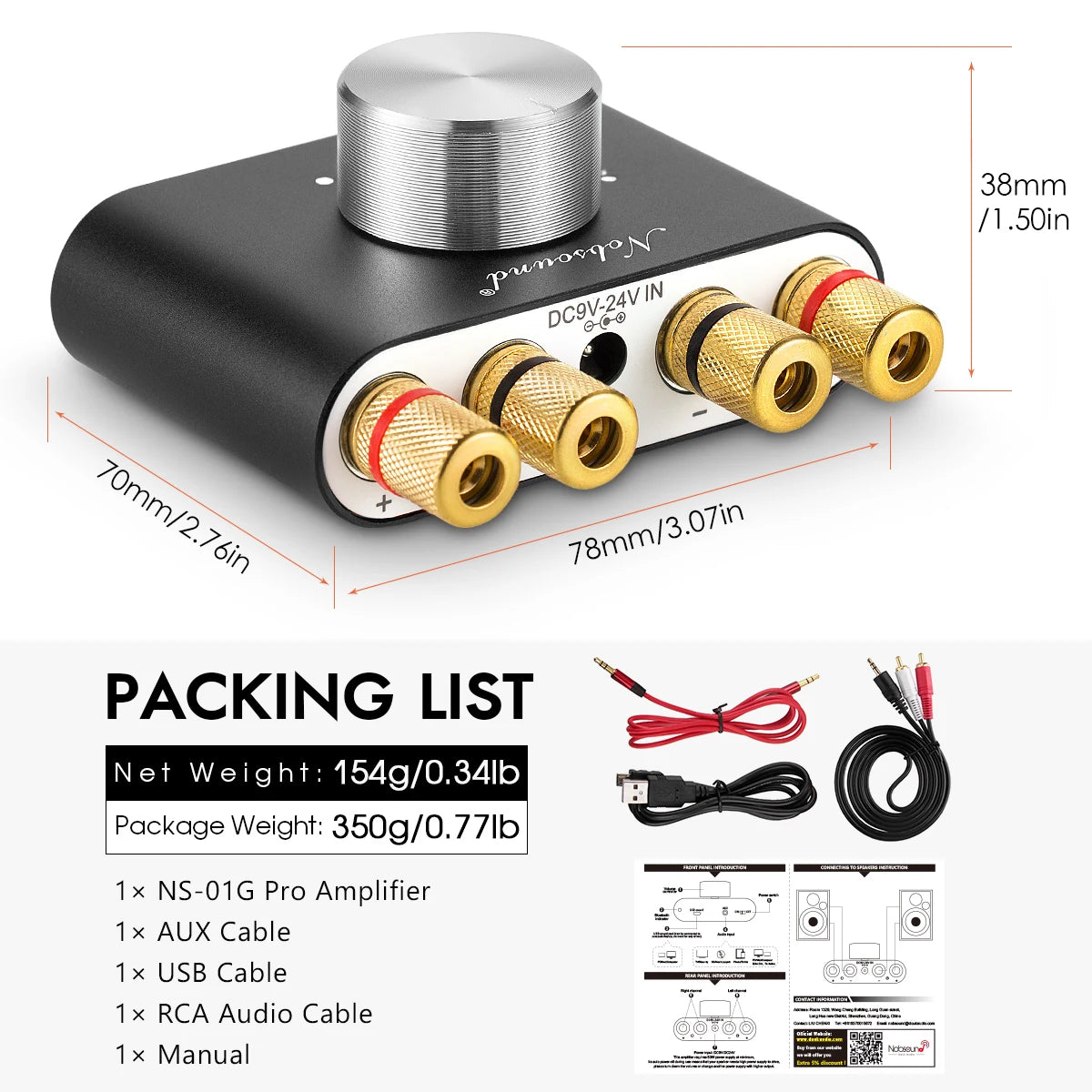 Douk Audio NS01G Pro Mini Bluetooth 5.0 TPA3116 Digital Amplifier